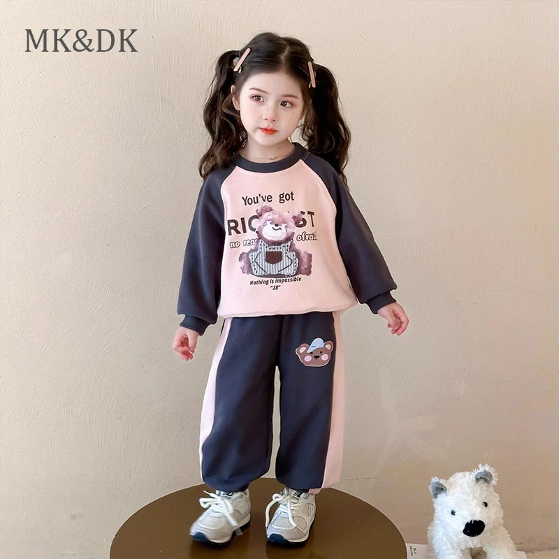 MK&DK女童秋季休闲套装2025新款儿童衣服宝宝春秋卡通卫衣两件套