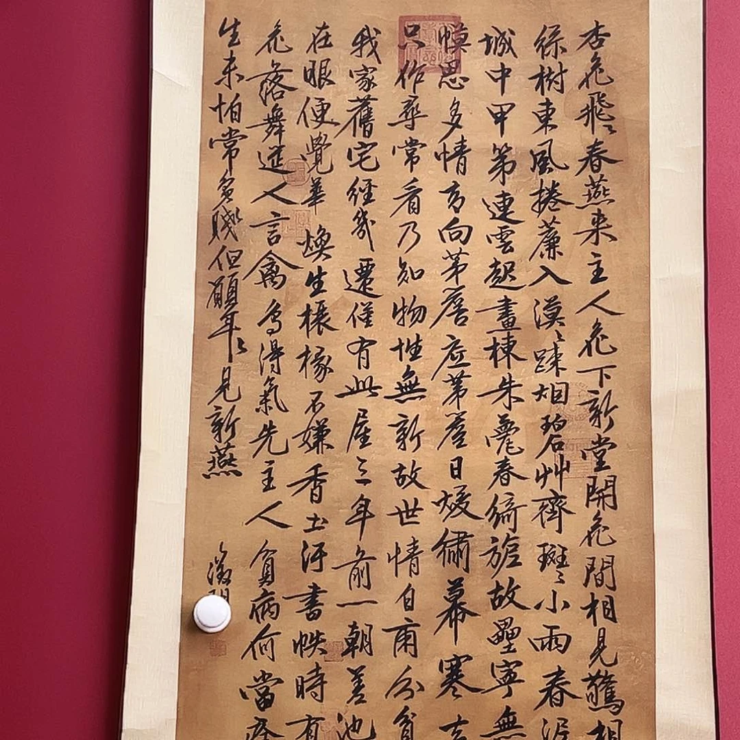 神**索我想和谁玩就怎么玩儿