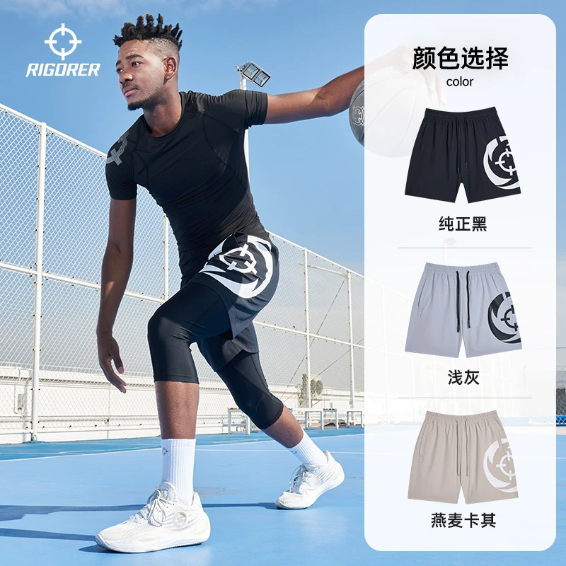 准者运动短裤男款2025夏季新款美式篮球裤户外训练跑步