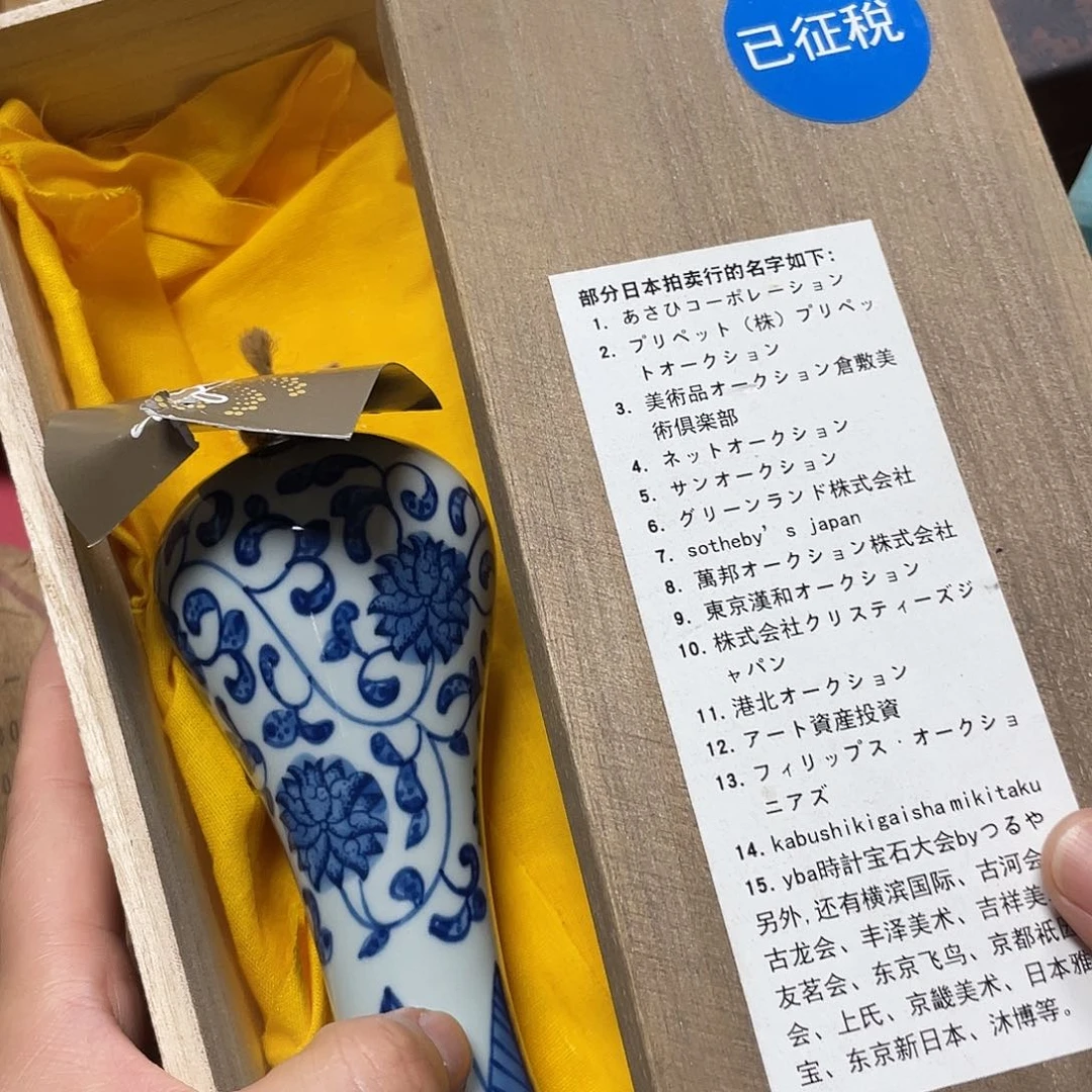 紫砂小。。。。。。。。。。。。