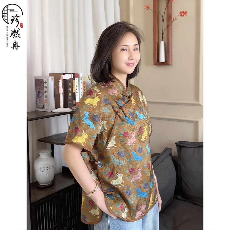 【珍珍优品】【瑞兔焕彩】中式夏季气质时尚百搭轻奢国风上衣S-12051