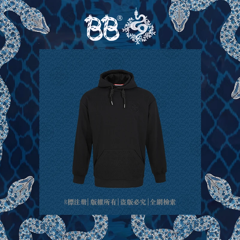 BB【四叶草】Eurovision2025首发First Series欧州汇连帽卫衣BB2304