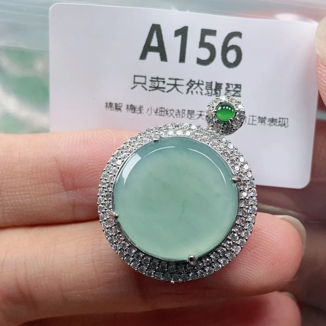 【闪购商品】颈饰未镶嵌翡翠