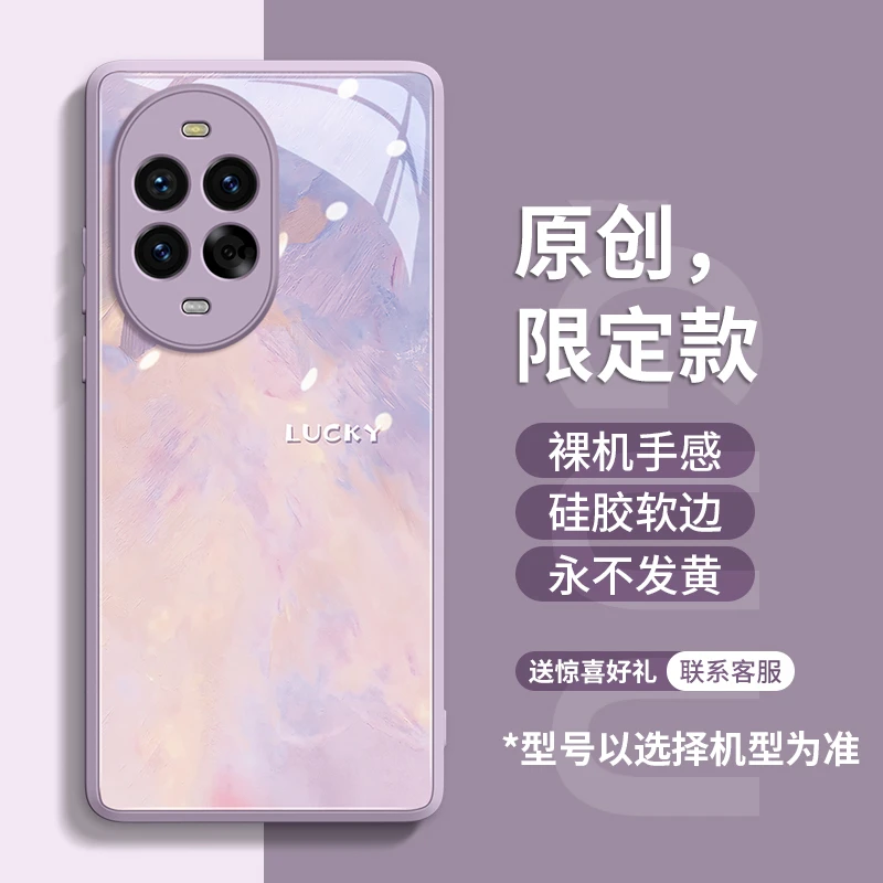 适用华为nova13pro手机壳保护套12活力版12pro新款2025女款玻璃壳