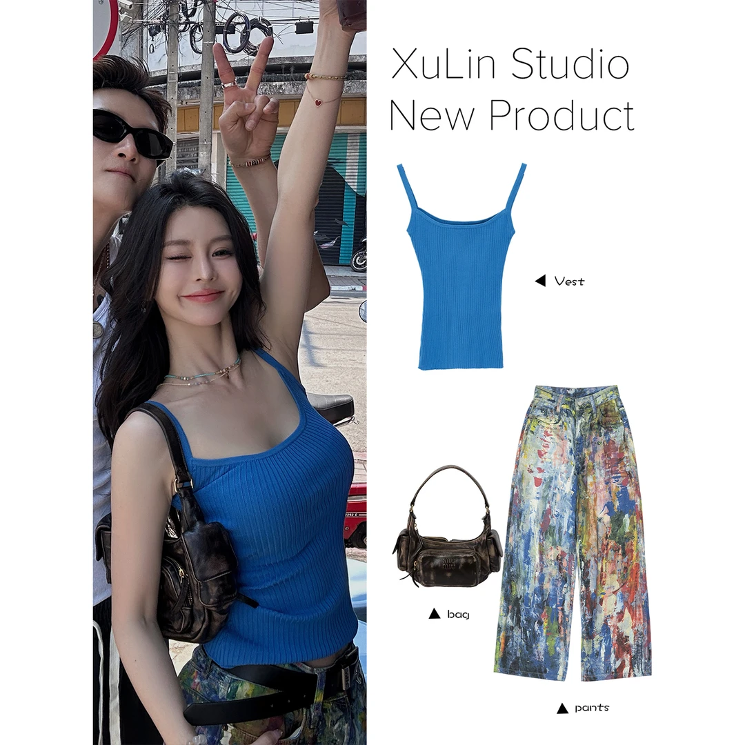 MINISTUDIO徐琳「夏日多巴胺」克莱因蓝冰丝打底吊带x250093