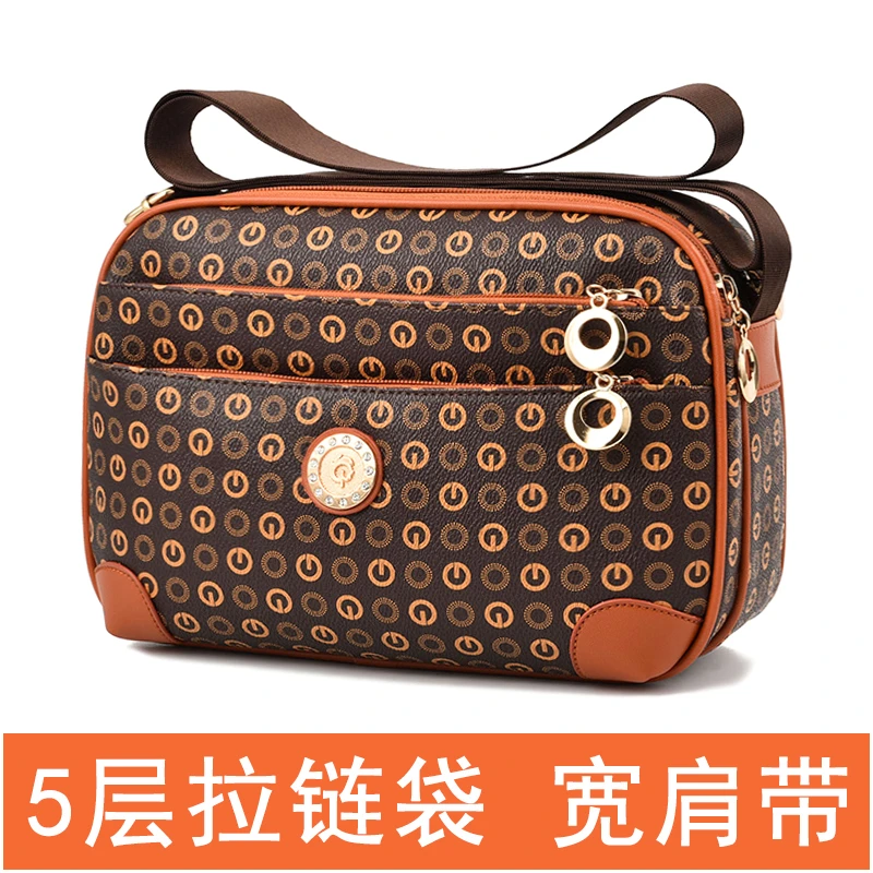 中年女包时尚百搭斜挎包女士多功能印花单肩包潮流便携妈妈包休闲