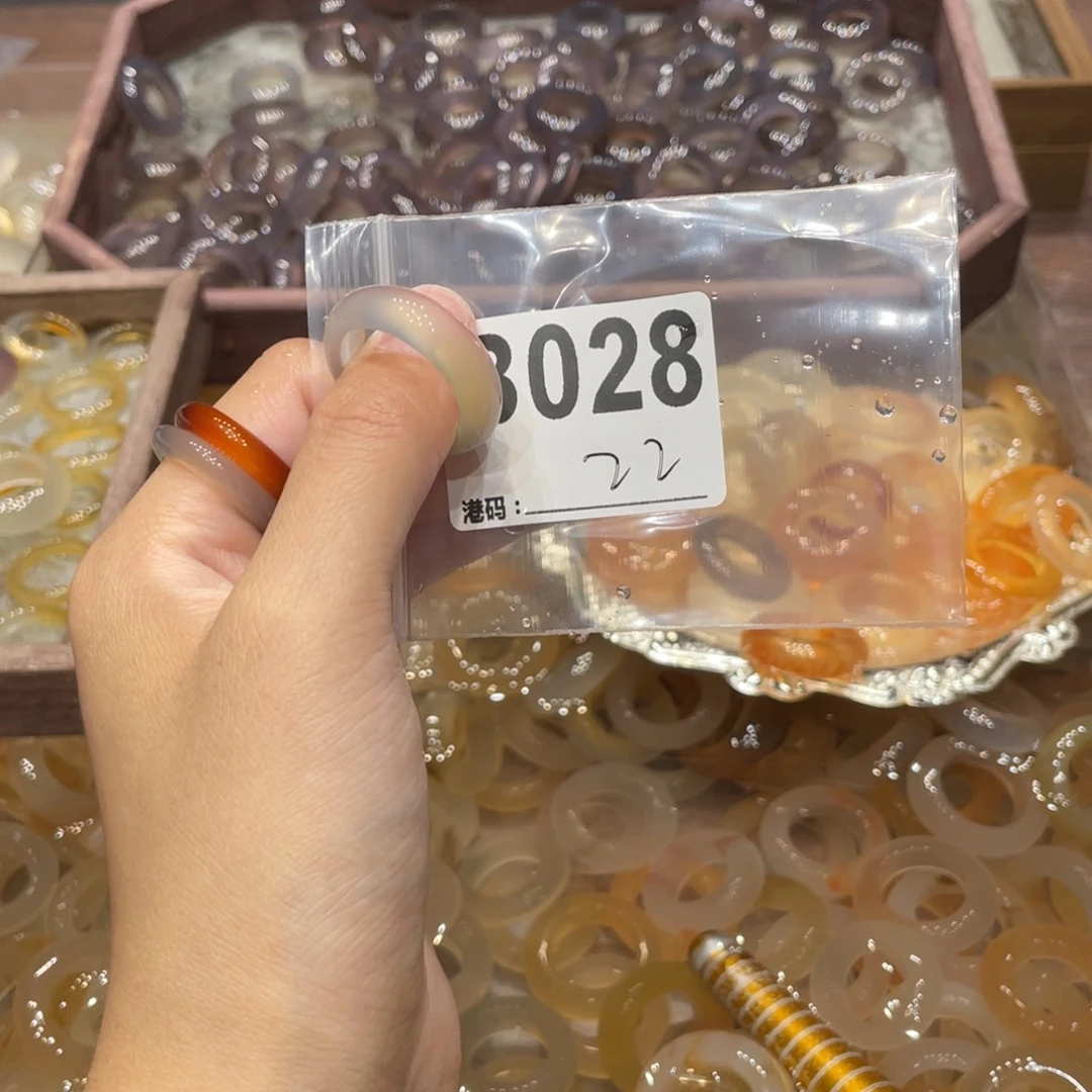 玛瑙/玉髓未镶嵌戒指028