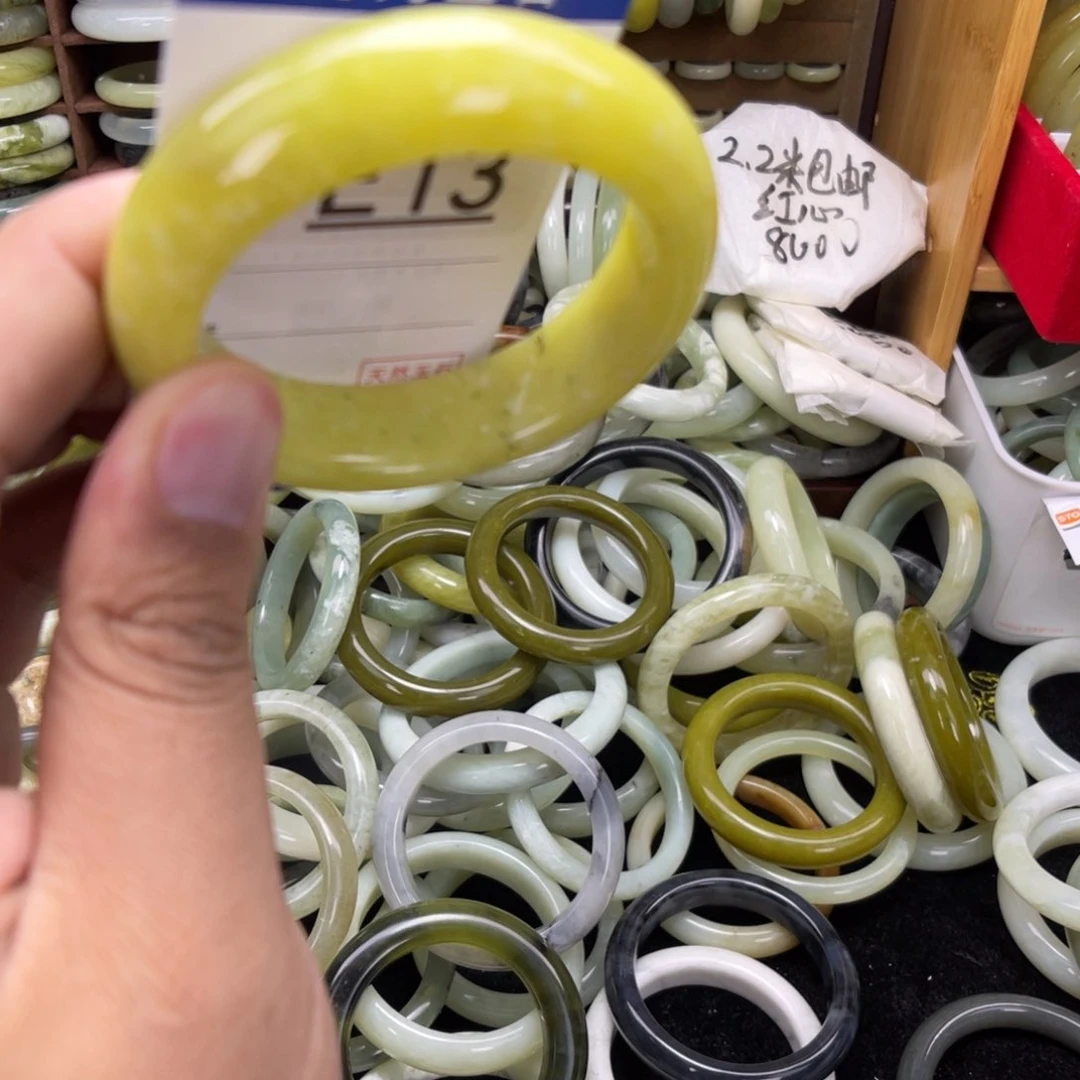 合金蛇纹石玉手镯