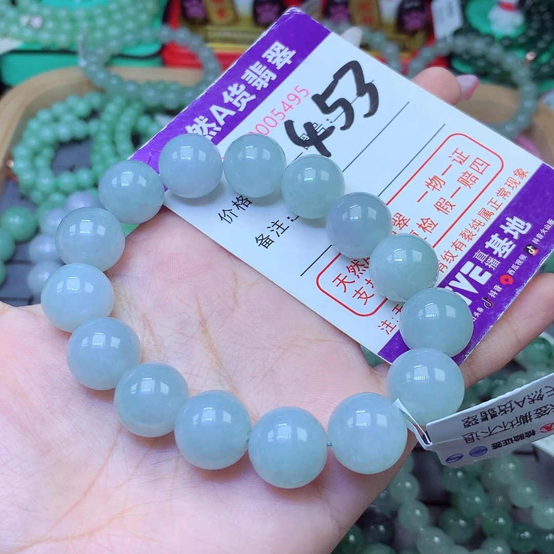 彩****翡翠未镶嵌手串14+