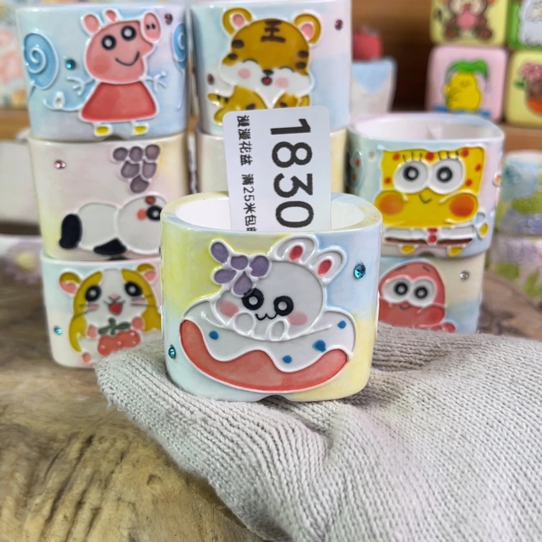 景德镇手工制作瑕疵1830口4.5