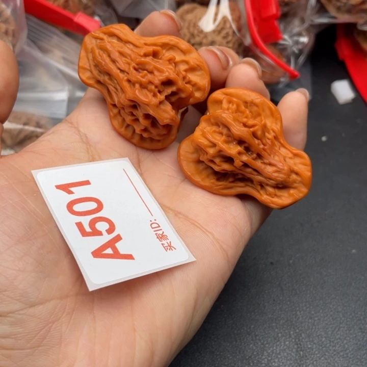 吊坠文玩核桃核桃