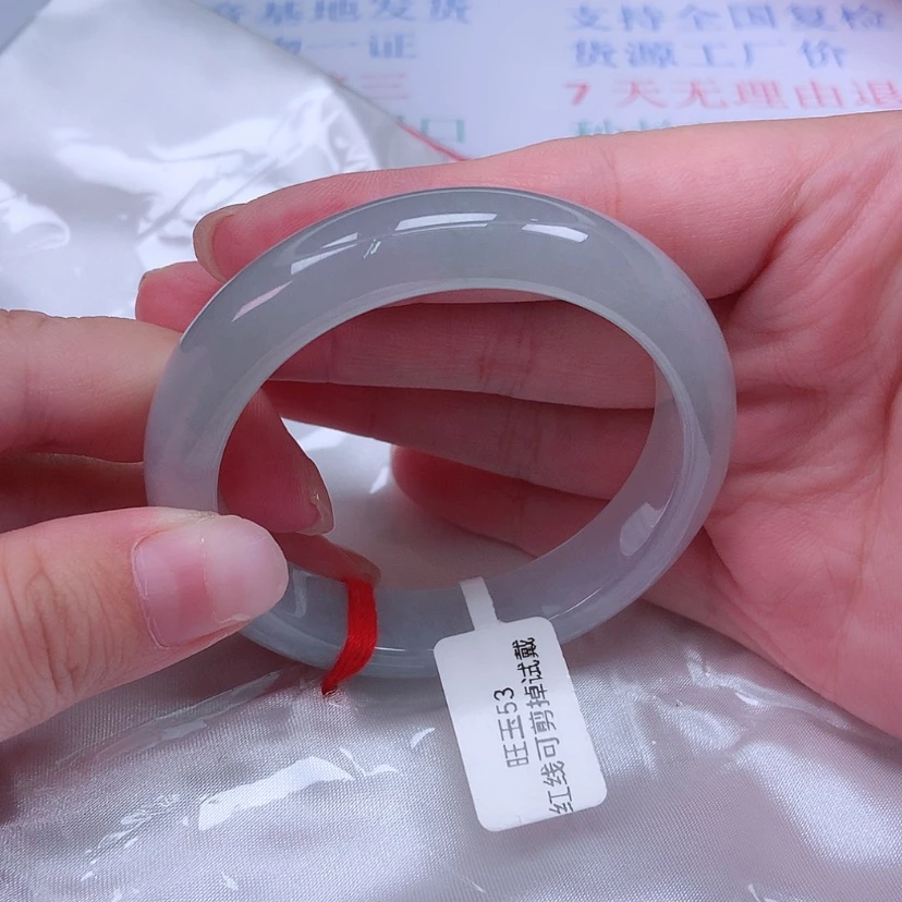 【闪购商品】未镶嵌手镯翡翠冰****?53+