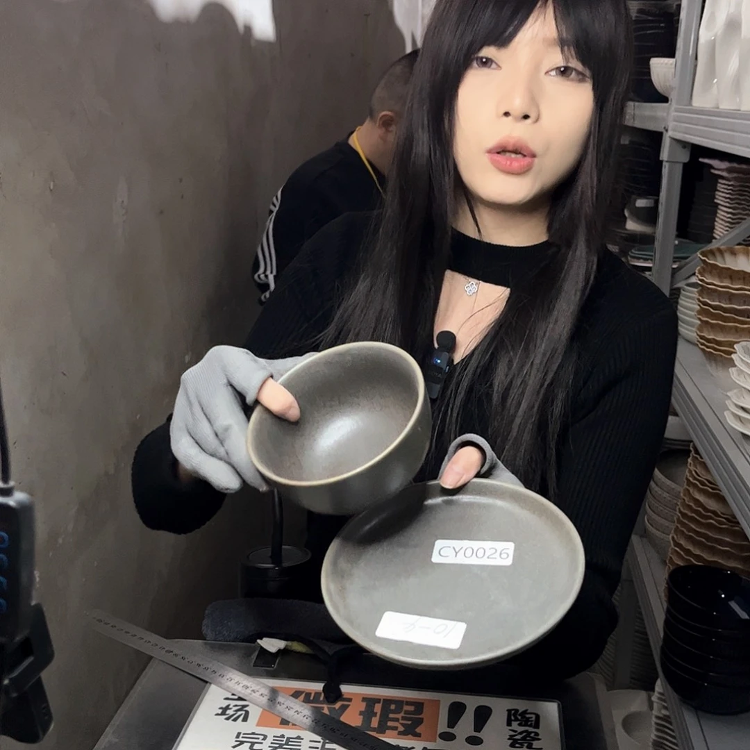 瓷片042。          4套
