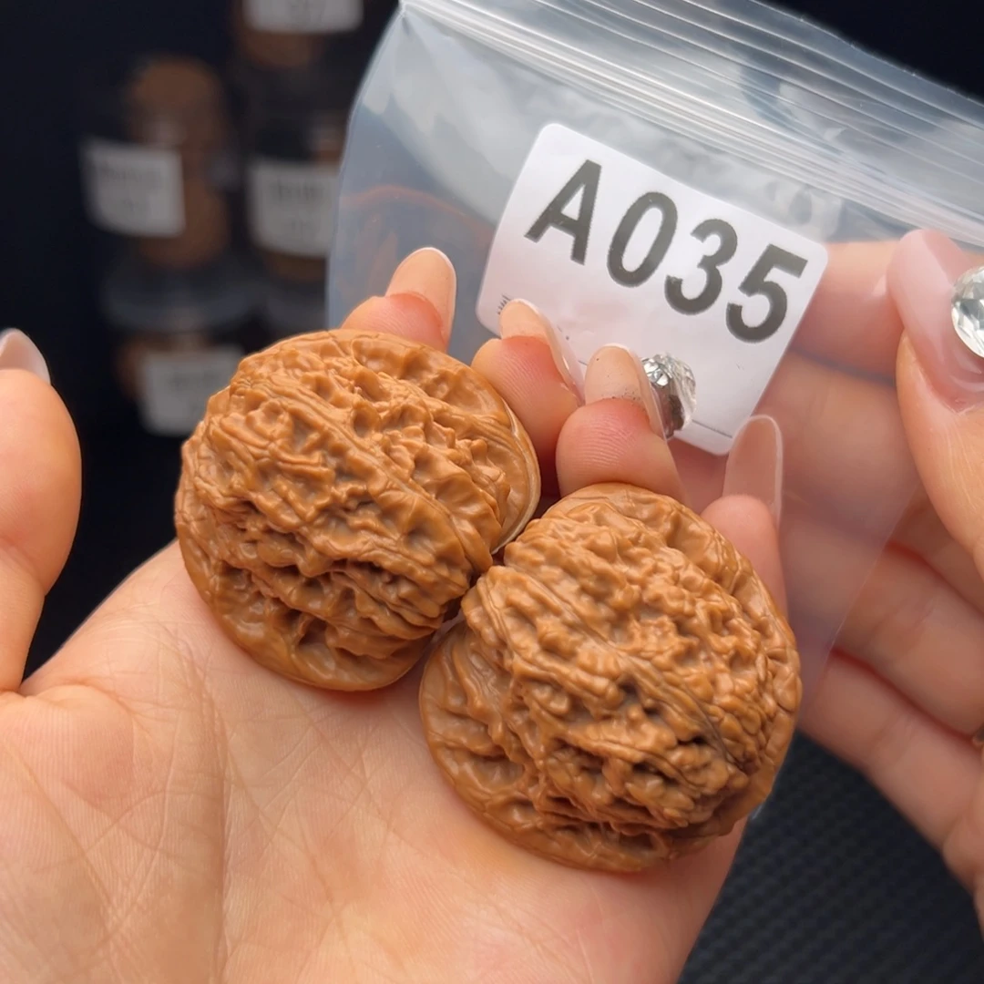 文玩核桃吊坠四座楼42全品