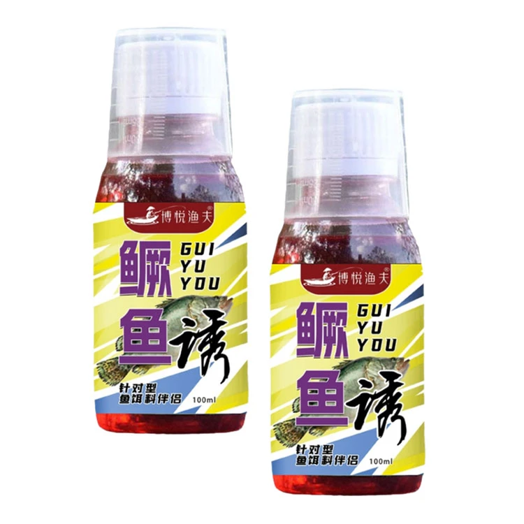 鳜鱼诱食剂泡路亚假饵专用诱鱼剂泡软饵黑坑老虎鱼鱼饵添加剂