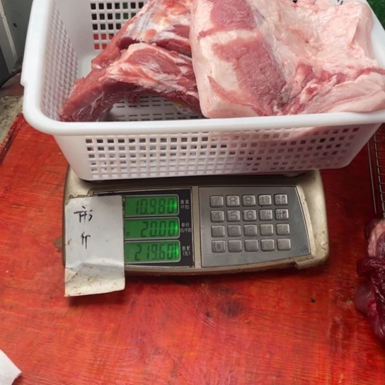 中国大陆30食用农产品阿*