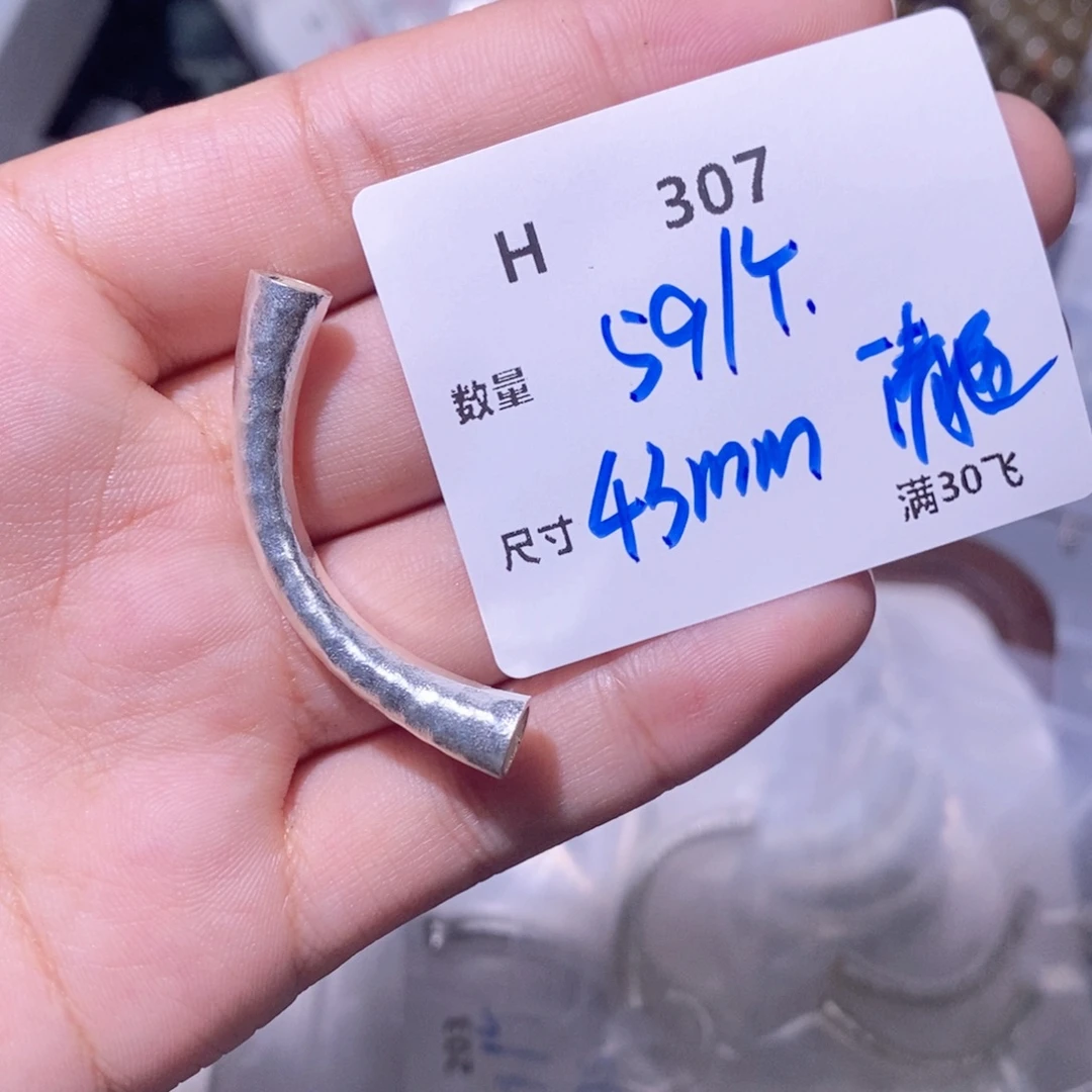 颈饰银S925镶嵌水晶H307