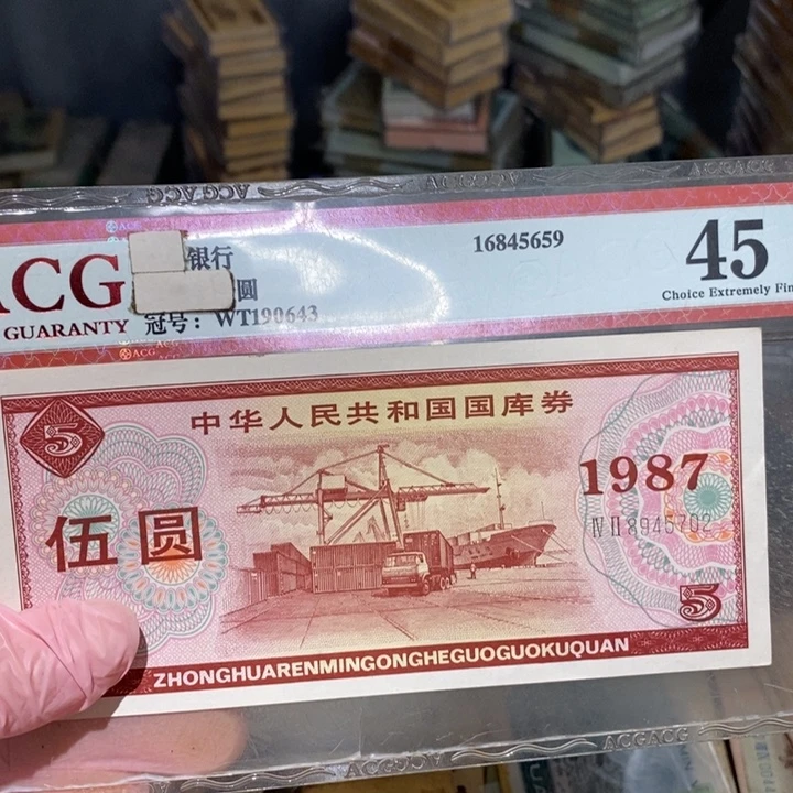 88888888闪购链接1