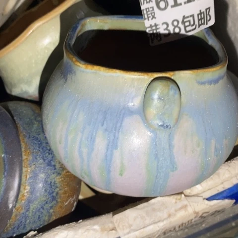 罐6113 微瑕38包邮景德镇陶瓷