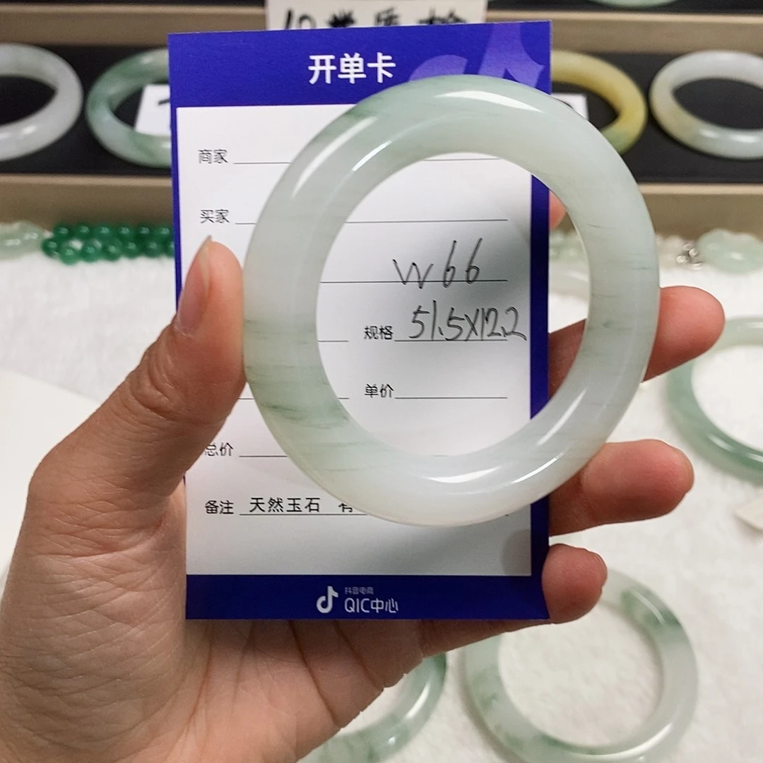 石英质玉（金丝玉）手镯未镶嵌1