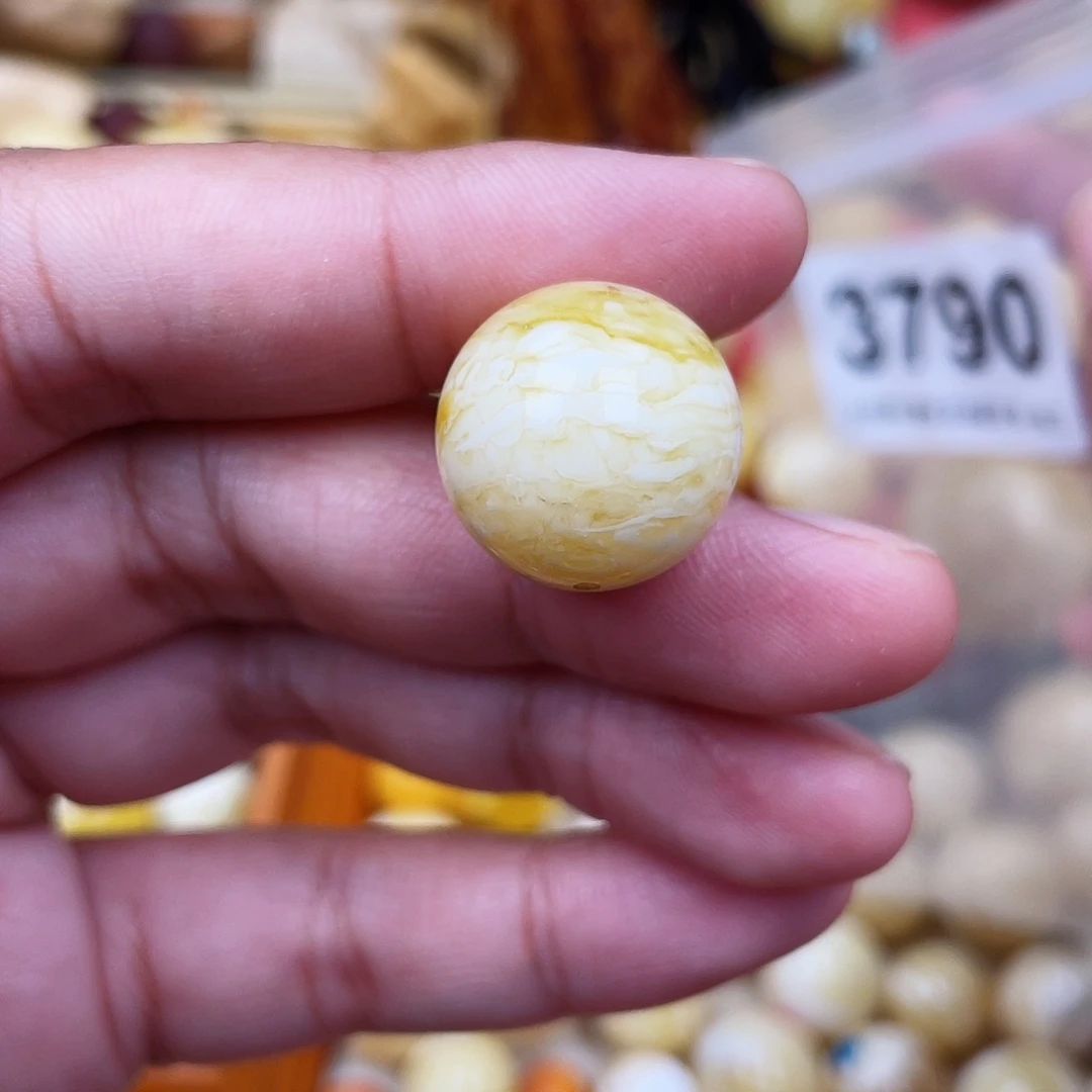 蜜蜡未镶嵌珠宝奇石粉坑17.8虎皮