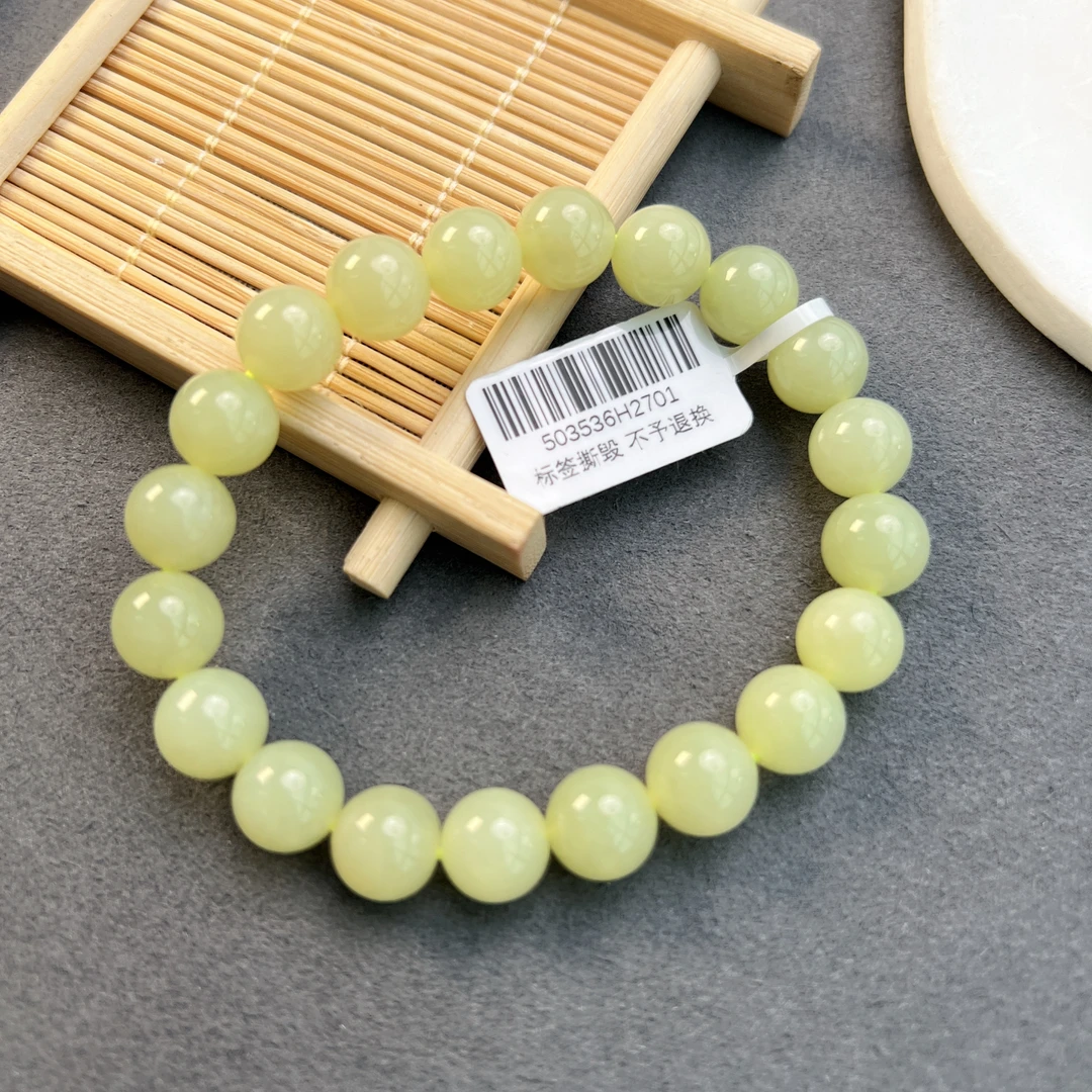 和田玉黄口手串约10mm