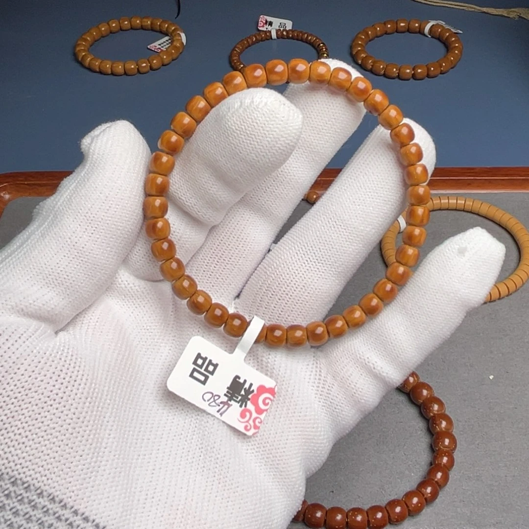 手串紫金鼠6✖️5鼠尖精品