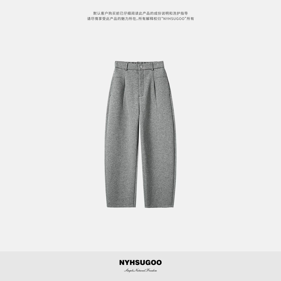 NYHSUGOO/南乙秋冬极简纯色直筒休闲裤男士宽松3832显瘦长裤