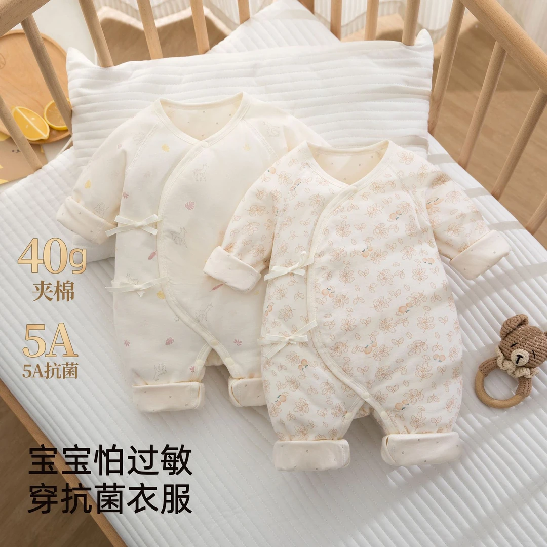 新生儿薄棉婴儿夹棉衣服秋冬季保暖蝴蝶衣爬服连体衣宝宝哈衣DL