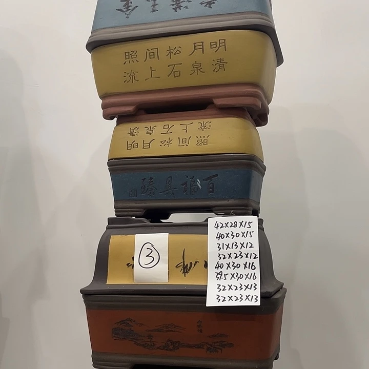 03一家漏家漏家漏家漏记录