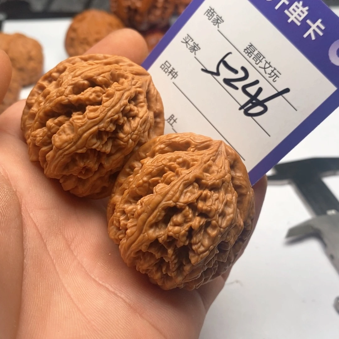 文玩核桃吊坠5246