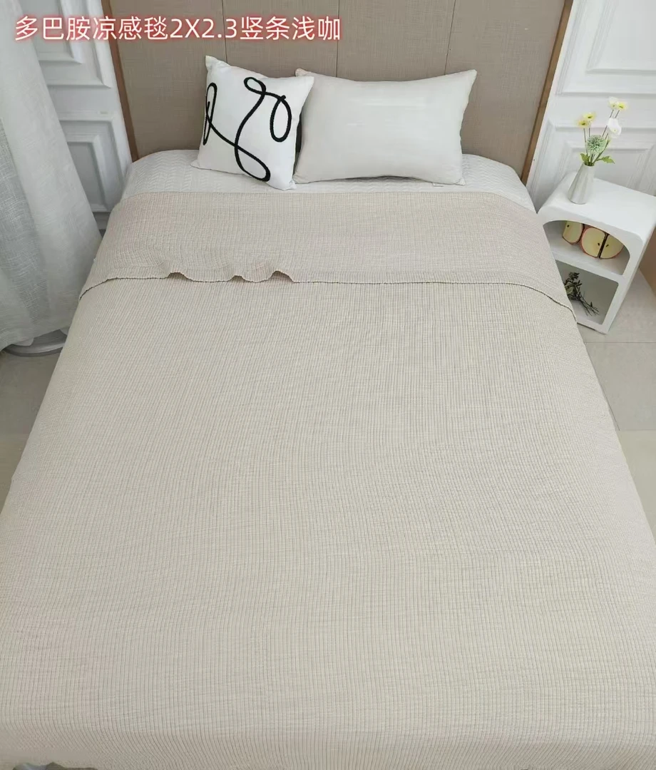 【薯条】韩版轻奢高订天丝邀月毯可机洗体感被