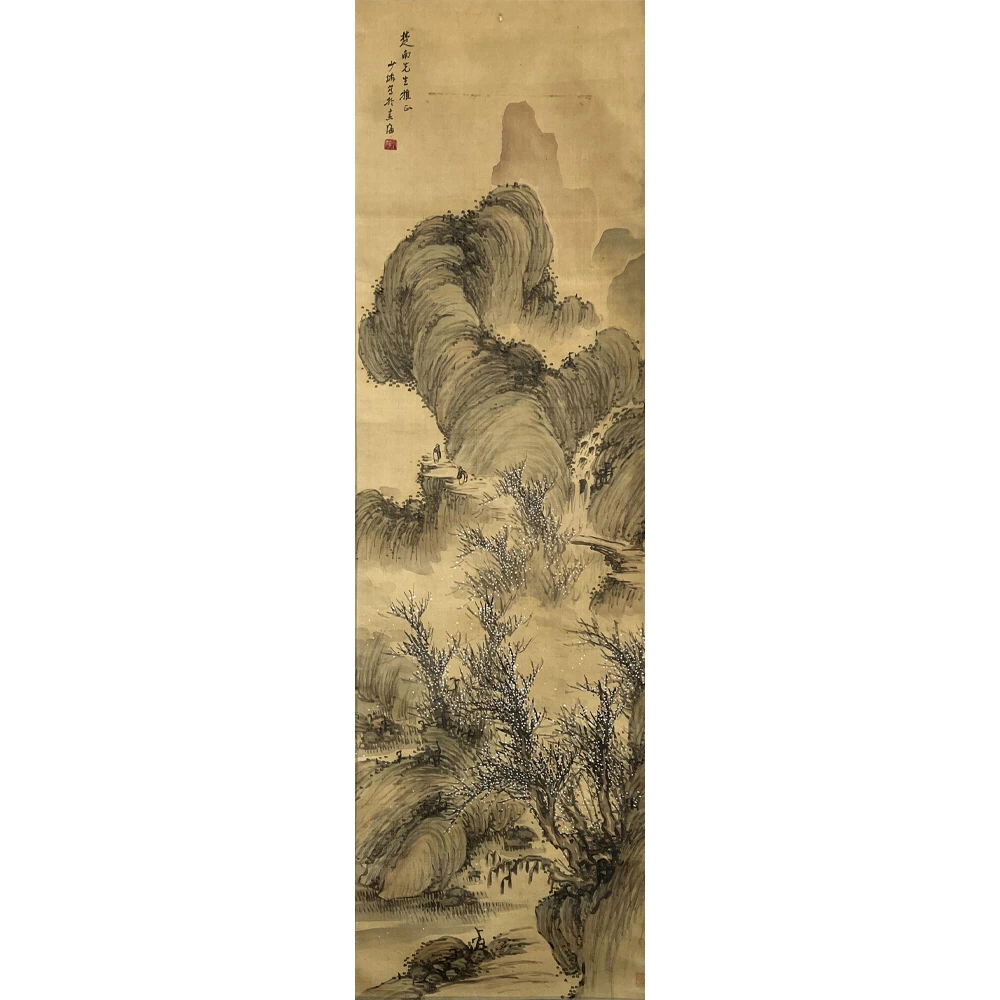 【辽拍】鲍先生-画作（3.9平尺）V240311-1-31