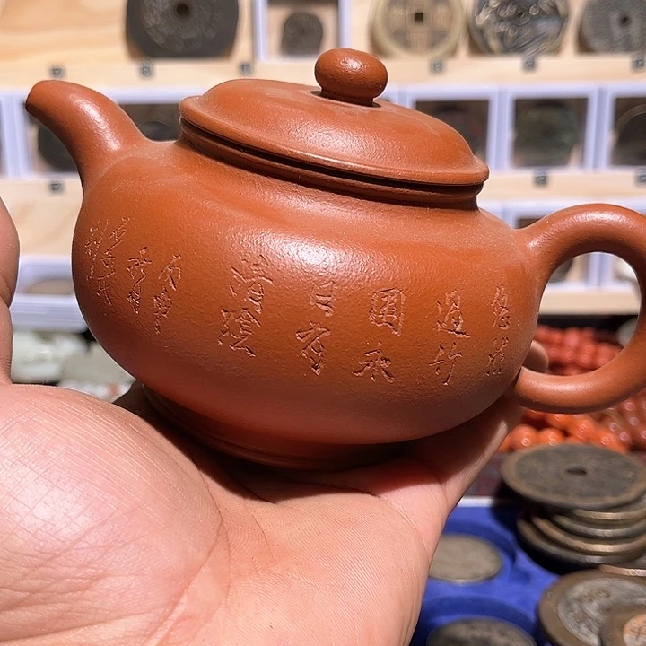 紫砂茶壶金****刘紫砂壶