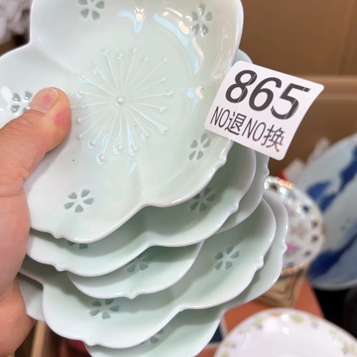 865日本回流茶道具周边