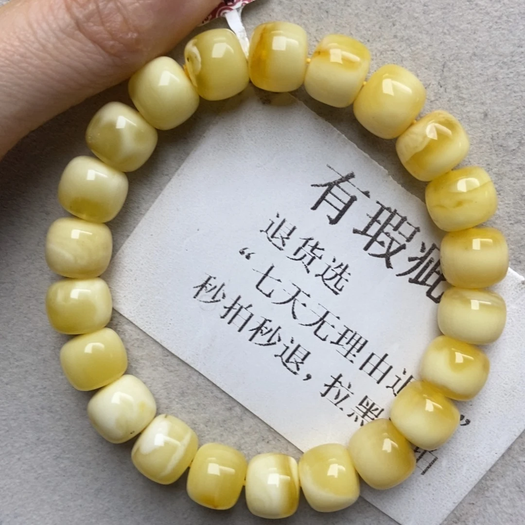 蜜蜡未镶嵌珠宝奇石39