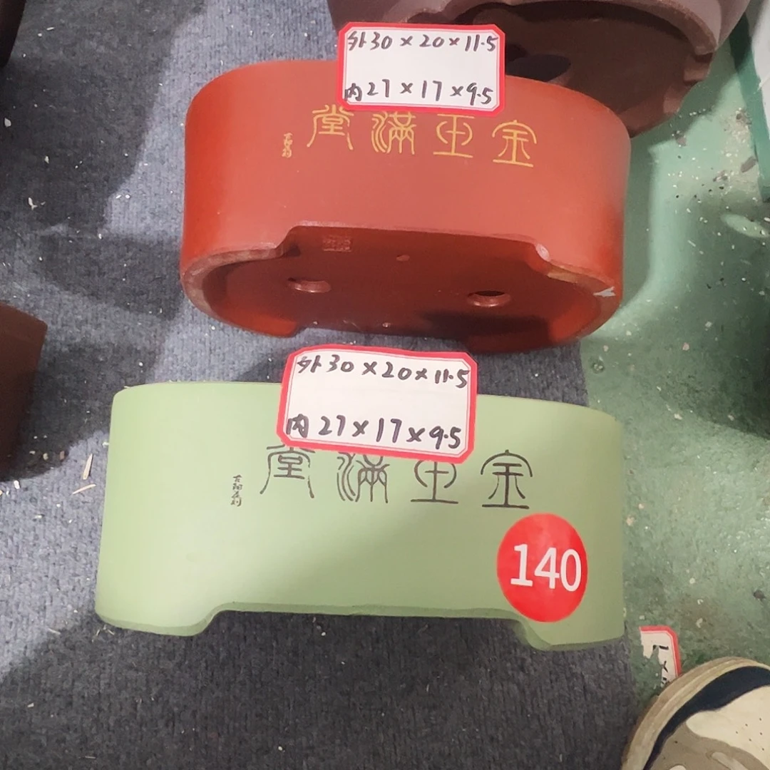 花盆紫砂紫砂花盆