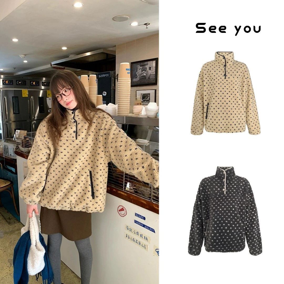 【曼城秋雨】*韩女必备 立领保暖撞边羊羔棉卫衣外套M2045