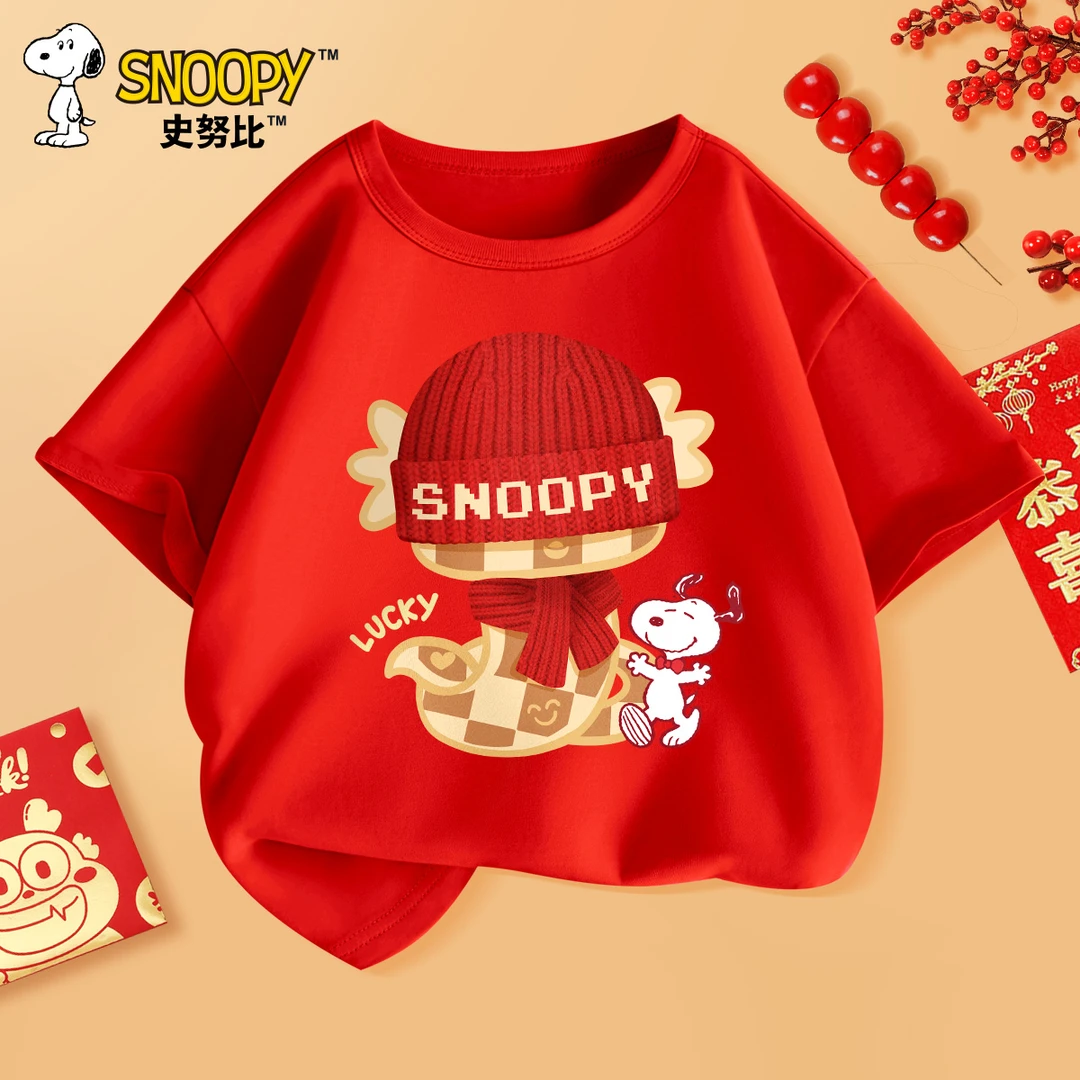 史努比男童拜年服2025新款红色喜庆男孩短袖t恤新年款儿童上衣潮