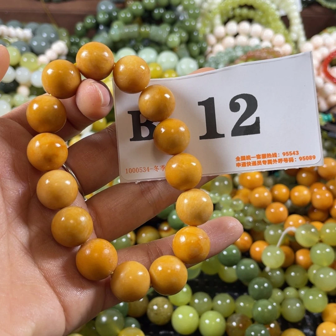 未镶嵌蛇纹石玉手链