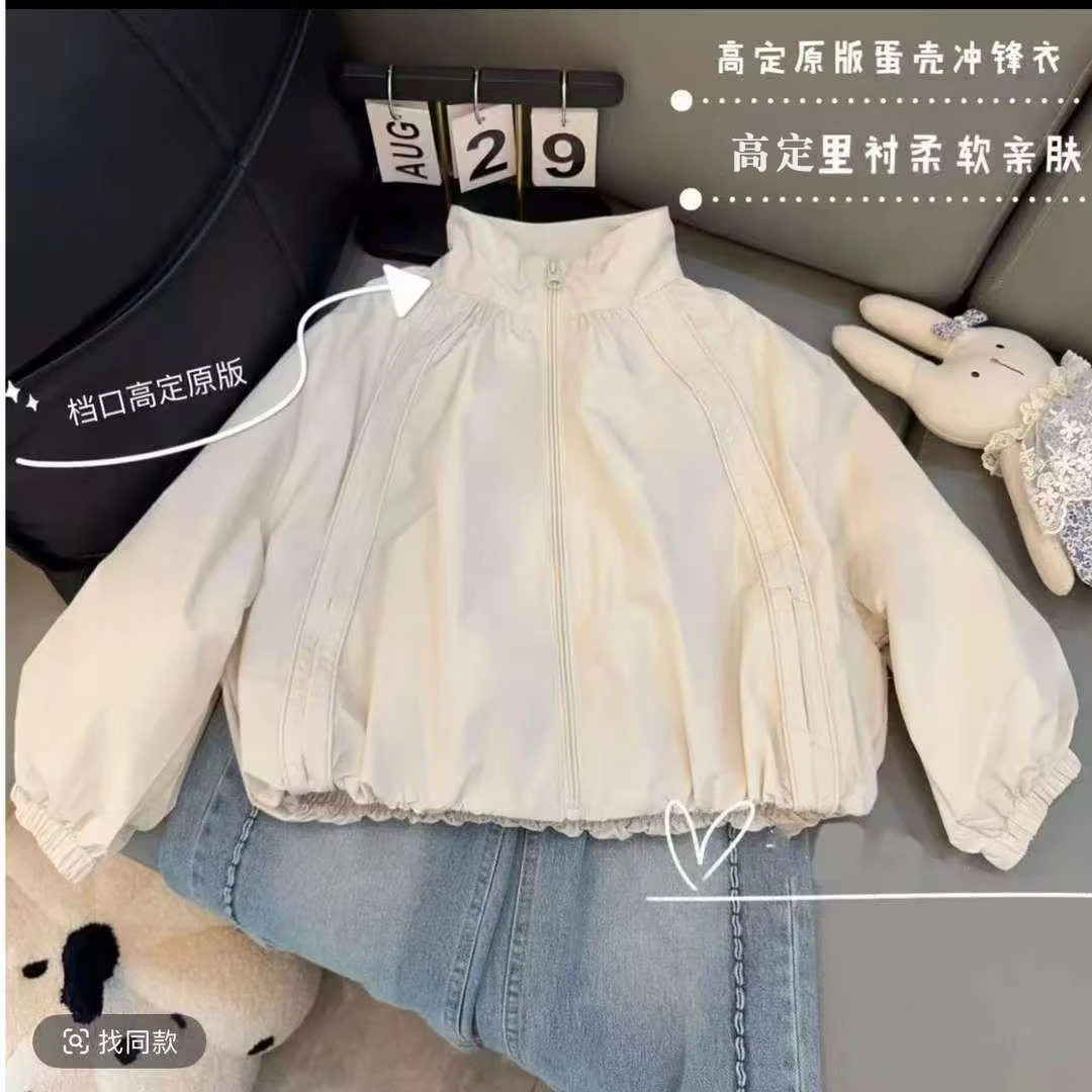 女童装秋冬装外套2025韩版秋季儿童小女孩洋气加厚外套休闲上衣