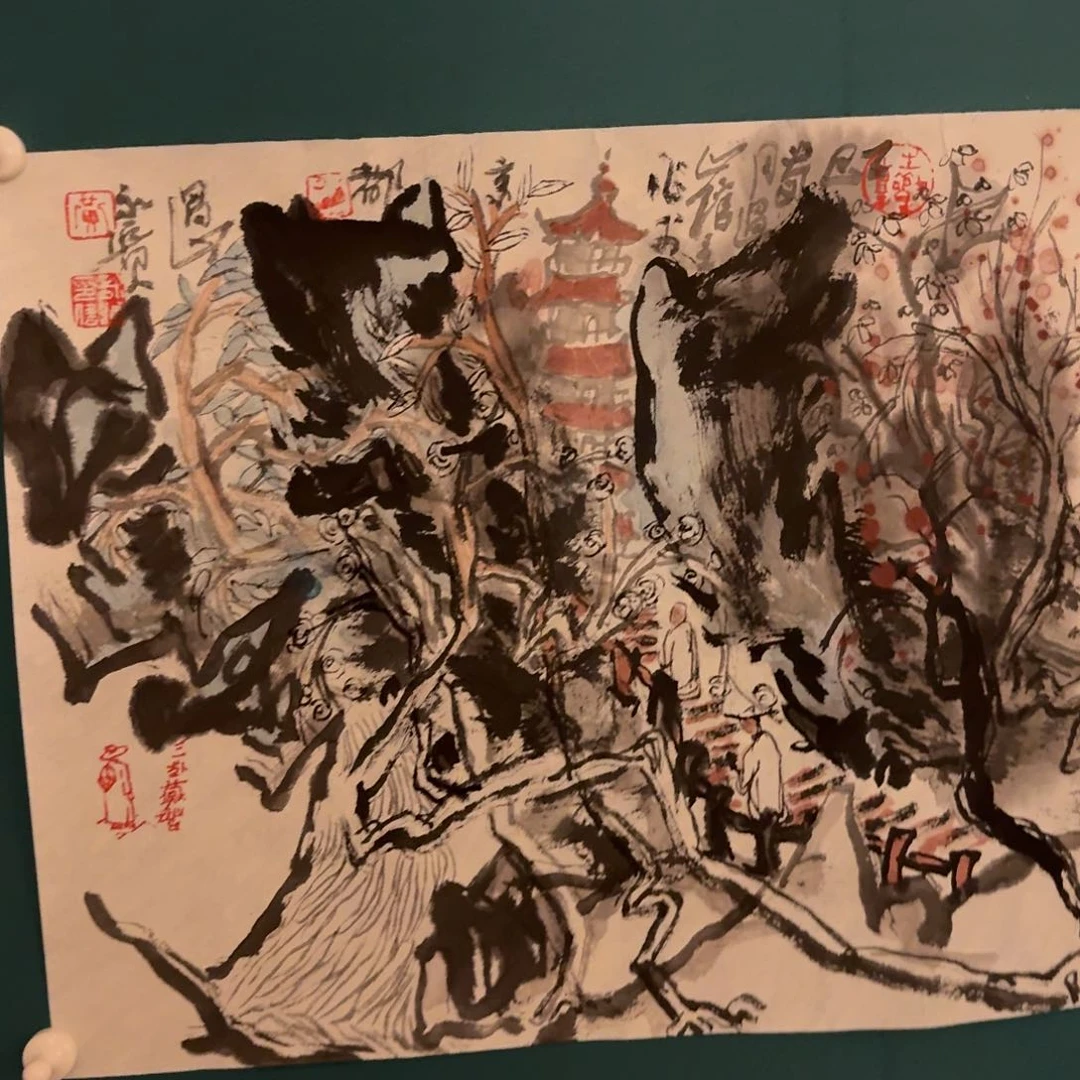 国画国家一幅作品