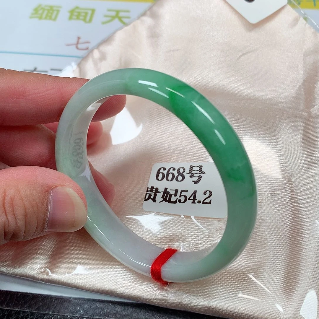 【闪购商品】未镶嵌手镯（贵妃镯）翡翠旅*定668号