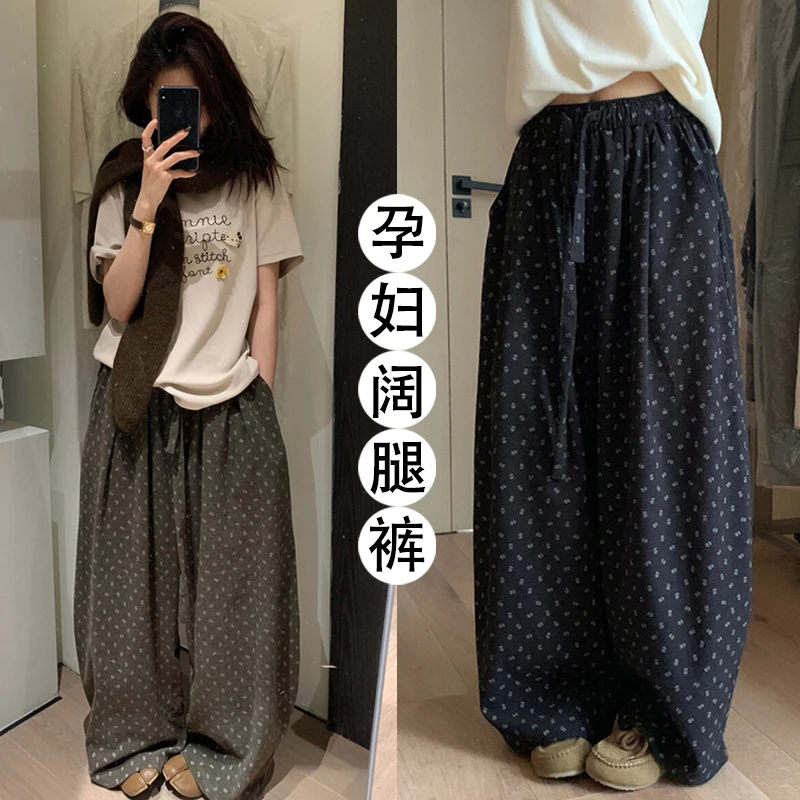 孕妇装秋装2025新款秋冬大码宽松阔腿裤韩系简约碎花气球休闲裤女
