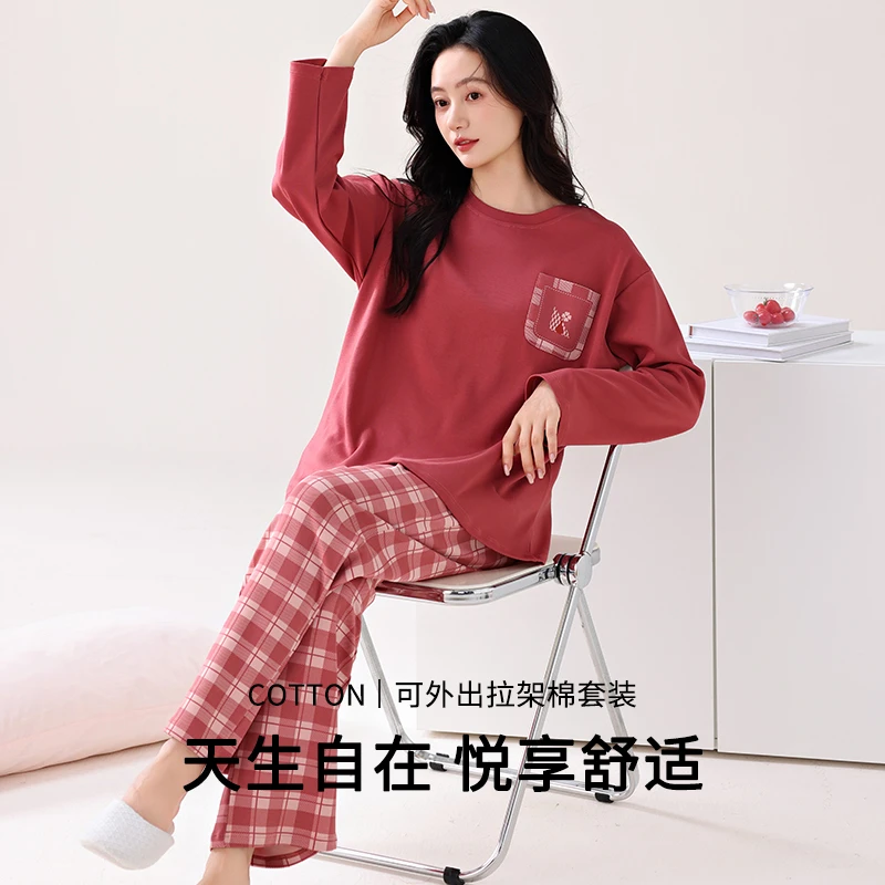 【高档爽棉】睡衣女士春秋款带胸垫纯棉长袖女款秋季薄款家居服