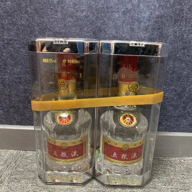 2012年五粮液52度500ml*2瓶 - M25CB001396