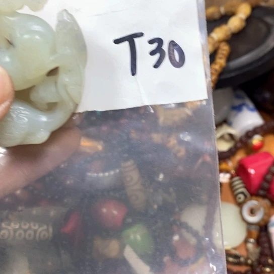 .***，金属一四九文玩直播间专属链接