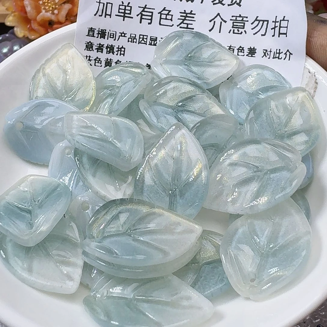 玻璃26号 大山茶叶 五十个