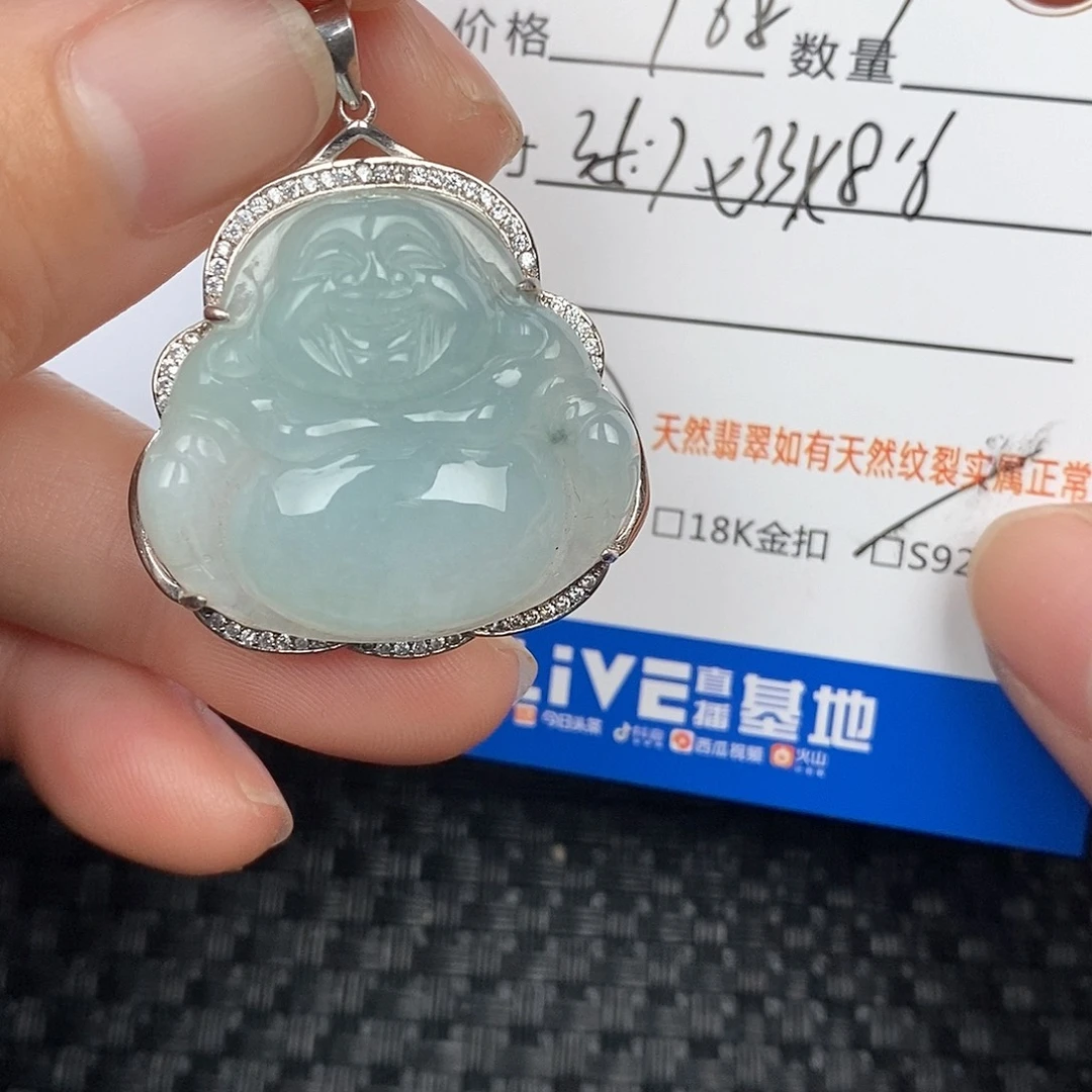 翡翠颈饰银S925镶嵌吊坠