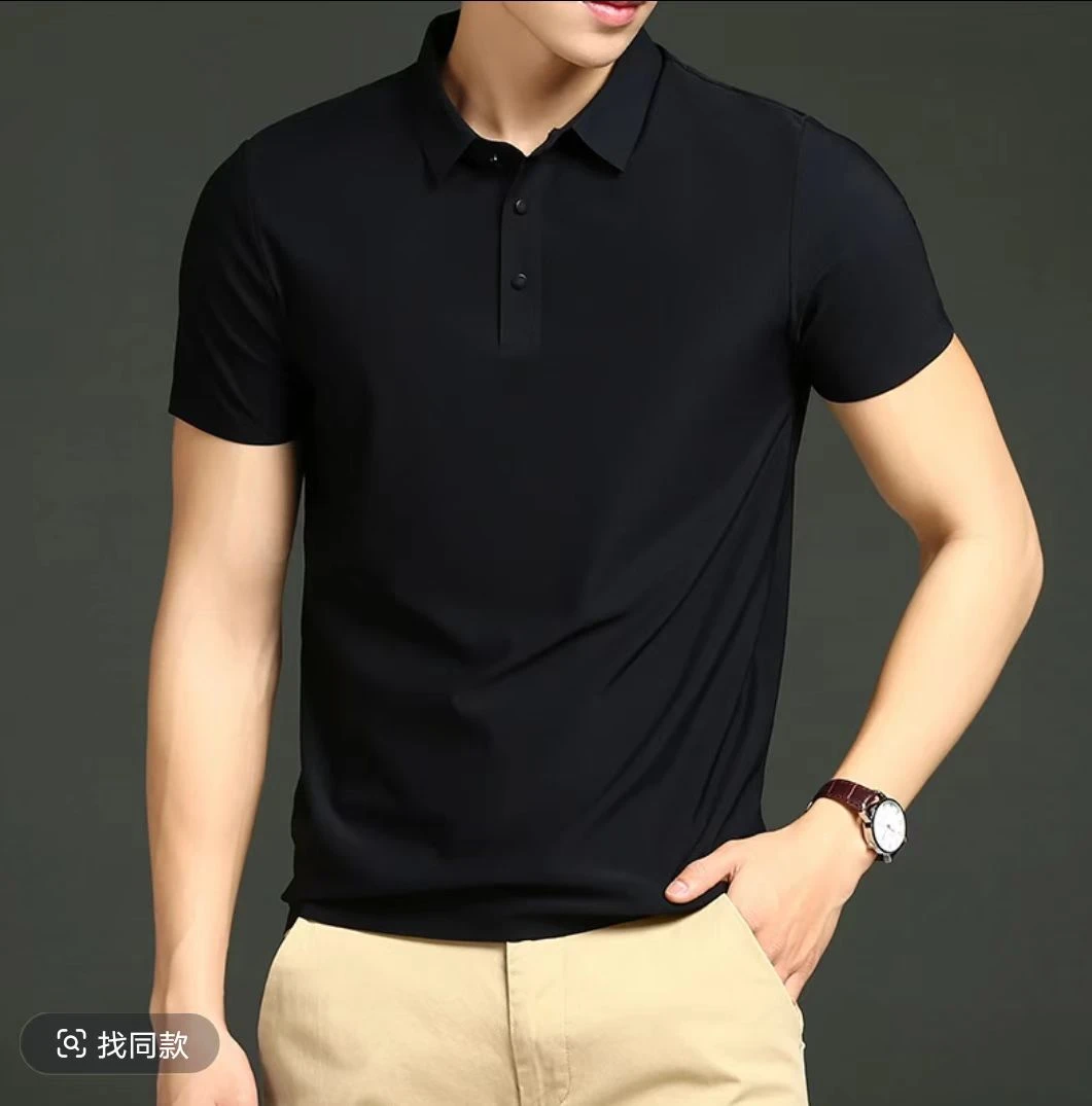 无痕锦氨冰丝速干透气百搭纯色半袖翻领短袖商务休闲POLO衫F53